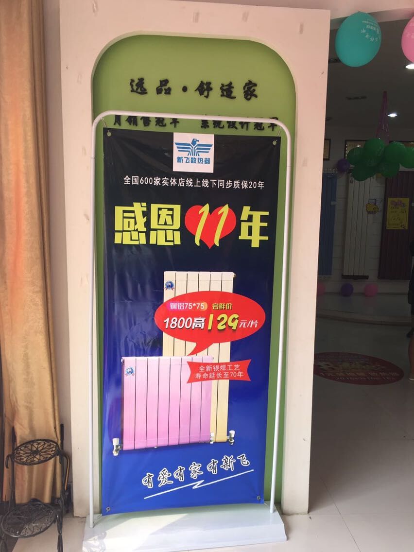 SWAG视频APP黄官方免费下载專賣店內1