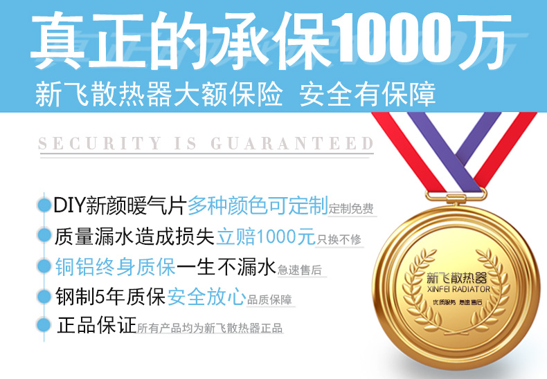 SWAG视频APP下载SWAG视频APP黄官方免费下载承諾