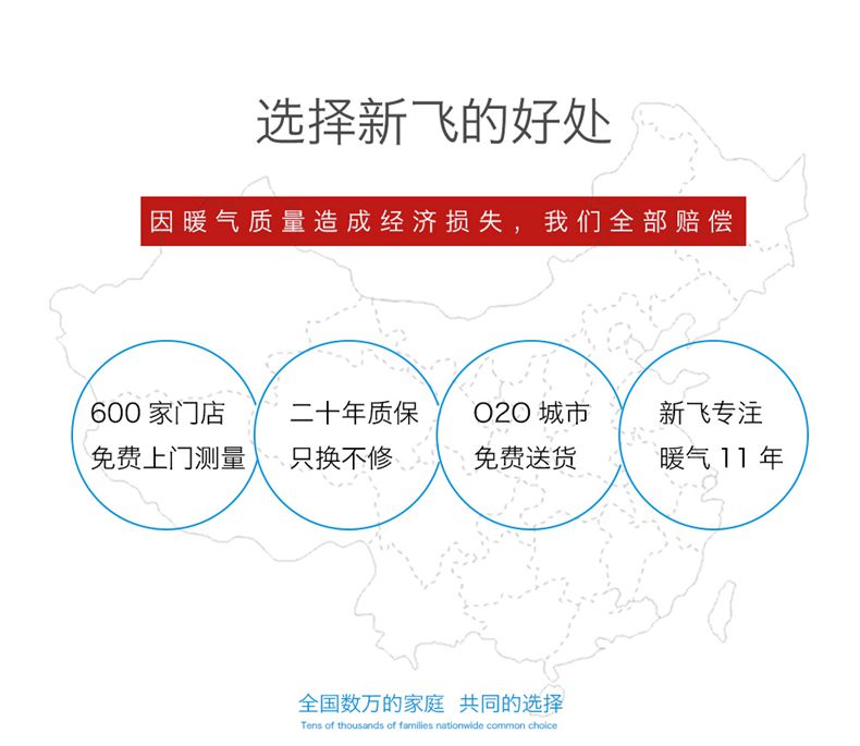 為什麽選擇SWAG视频APP下载SWAG视频APP黄官方免费下载