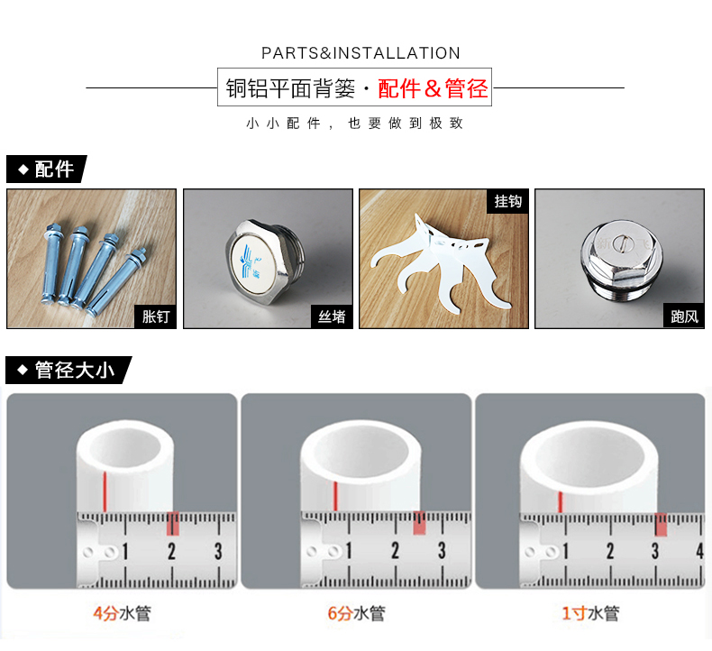 平板衛浴SWAG视频APP黄官方免费下载配件
